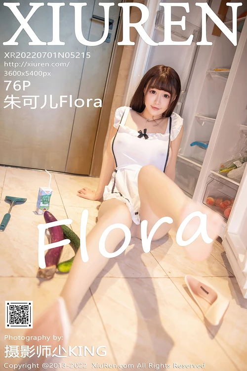 [XiuRen秀人网] 2022-07-01 No.5215 朱可儿Flora
