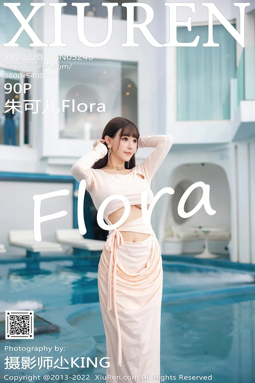 [XiuRen秀人网] 2022-07-08 No.5248 朱可儿Flora